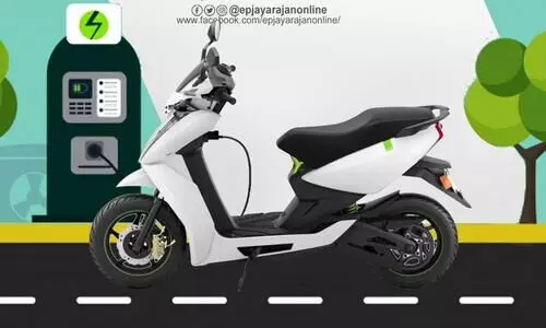 Kerala Automobiles Limited e scooter