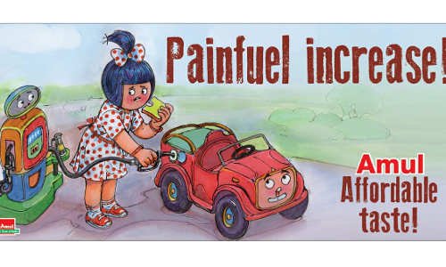 വേദനിപ്പിക്കുന്ന വർധനവ്​; പെട്രോൾ വിലവർധനക്കെതിരെ കാർട്ടൂണുമായി അമൂൽ