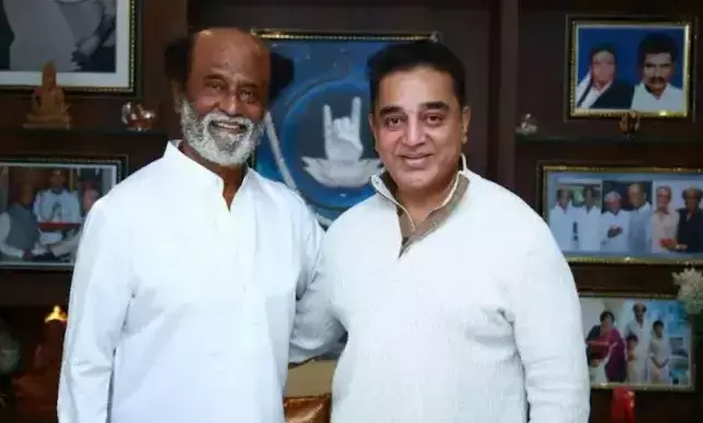 കമൽ ഹാസൻ രജനികാന്തിനെ സന്ദർശിച്ചു