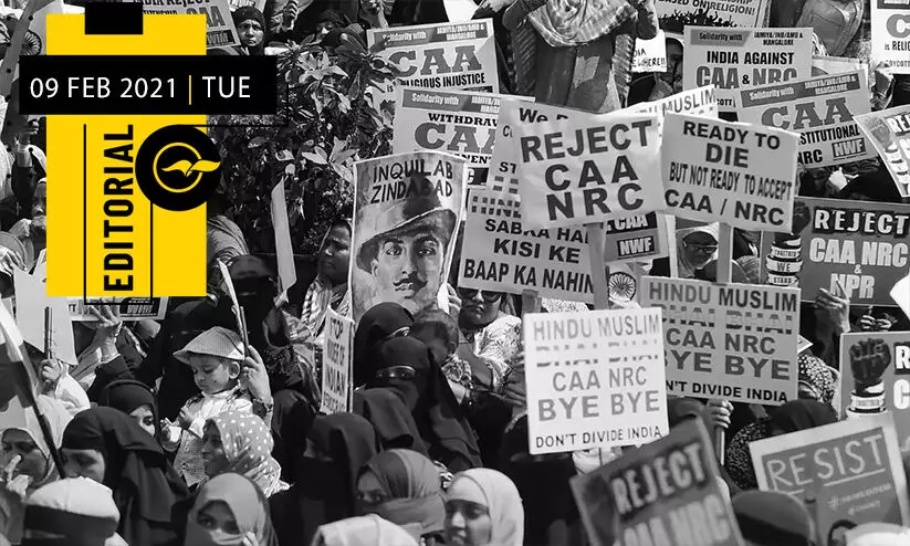 സി.എ.എ കേസുകളും സർക്കാറി​​ന്‍റെ ഇരട്ടത്താപ്പും