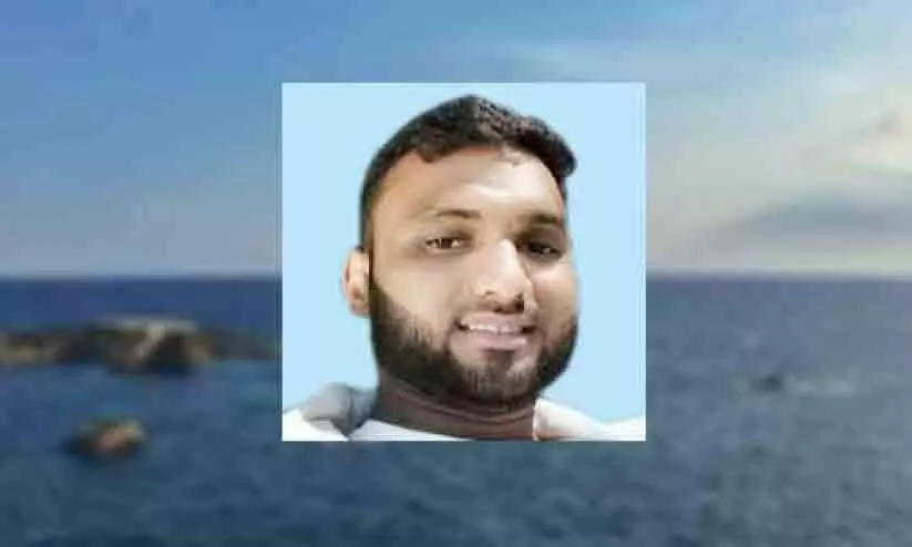 young man Drowned in malappuram