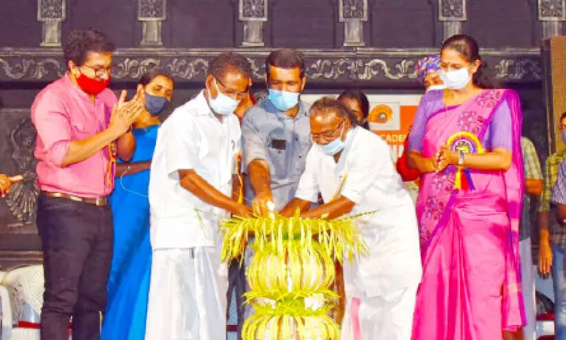 Folklore Film Festival Folklore Film Festival