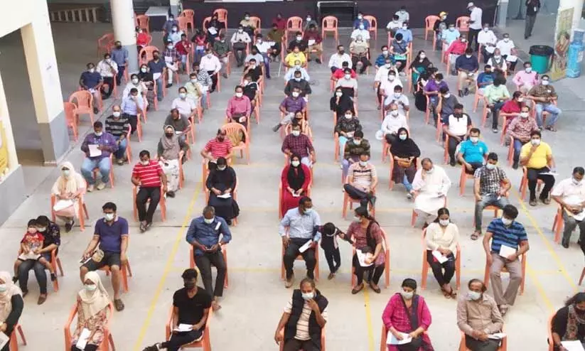 കേരള സോഷ്യൽ സെൻററിൽ രണ്ടാംഘട്ട കോവിഡ് വാക്സിനേഷൻ പൂർത്തിയായി കേരള സോഷ്യൽ സെൻററിൽ രണ്ടാംഘട്ട കോവിഡ് വാക്സിനേഷൻ പൂർത്തിയായി