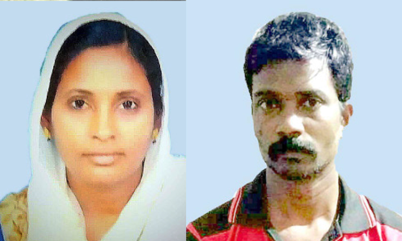 Uma Maheswari Eswaran Uma Maheswari Eswaran