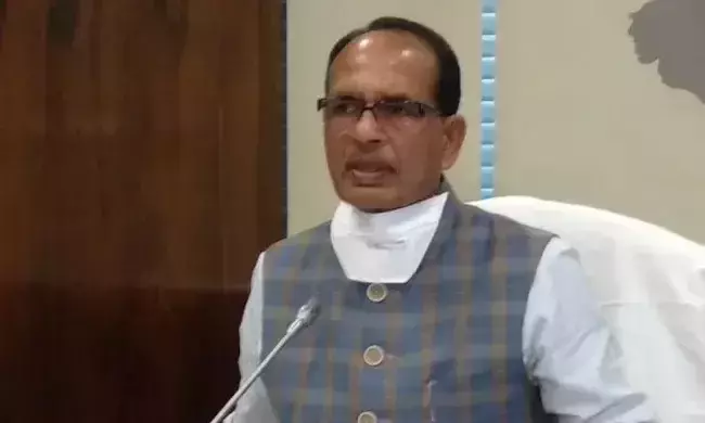 മധ്യപ്രദേശ്​ മുഖ്യമന്ത്രി ശിവ്​രാജ്​ സിങ്ങിനെ കൊതുക്​ കടിച്ചു; എഞ്ചിനിയർക്ക്​ പണികിട്ടി