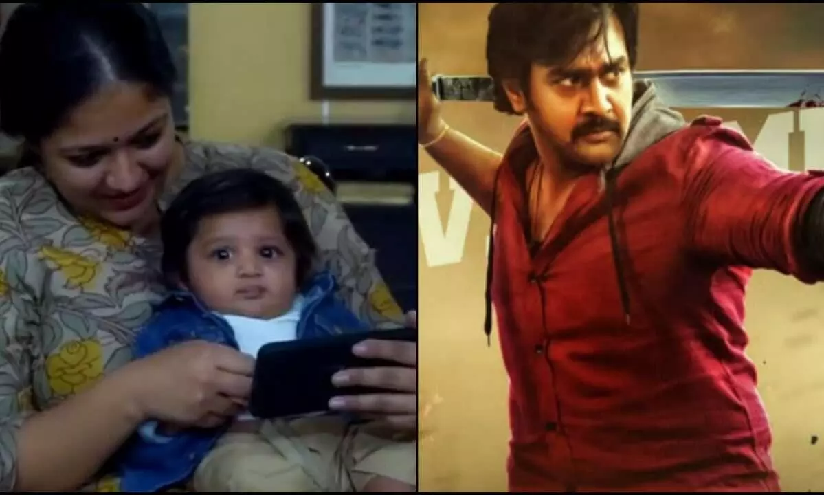 junior chiru junior chiru