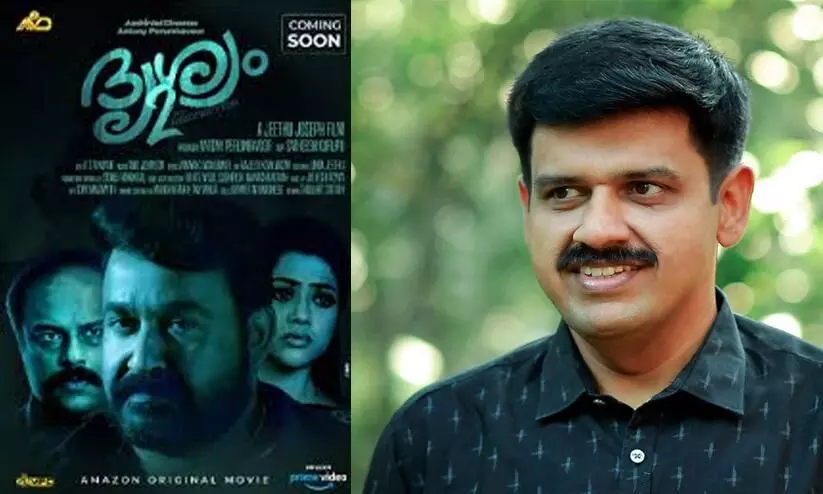 ദൃശ്യത്തിന്റെ വിജയത്തിന് പിന്നിൽ ഡിജിറ്റൽ ഇന്ത്യക്കും പങ്ക് -സന്ദീപ് വാര്യർ ദൃശ്യത്തിന്റെ വിജയത്തിന് പിന്നിൽ ഡിജിറ്റൽ ഇന്ത്യക്കും പങ്ക് -സന്ദീപ് വാര്യർ