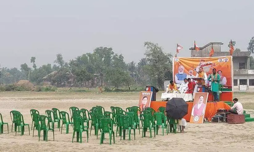 വേദിയിൽ അഞ്ചുപേർ, സദസ്സിൽ ഒരാൾ! ബി.ജെ.പിയുടെ ആളില്ലാ പരിപാടിയുടെ ചിത്രം പങ്കുവെച്ച് തരൂർ വേദിയിൽ അഞ്ചുപേർ, സദസ്സിൽ ഒരാൾ! ബി.ജെ.പിയുടെ ആളില്ലാ പരിപാടിയുടെ ചിത്രം പങ്കുവെച്ച് തരൂർ