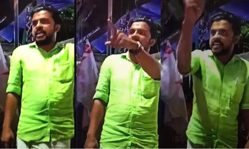 കൊലവിളി പ്രസംഗവുമായി ഡി.വൈ.എഫ്‌.ഐ; മൂത്രമൊഴിക്കാന്‍ പുറത്തിറങ്ങില്ല, ഞങ്ങളെ വെല്ലുവിളിച്ച ജയകൃഷ്ണൻ ഇപ്പോൾ ഡിസംബര്‍ ഒന്നിന്‍റെ പോസ്റ്ററില്‍ മാത്രം