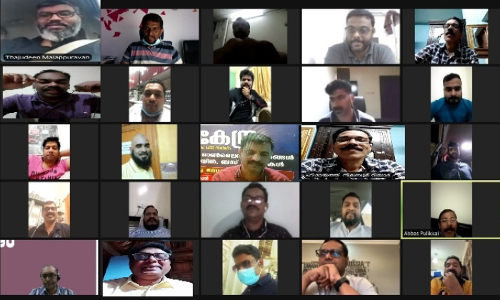 ഗ്ലോ​ബ​ൽ നി​ല​മ്പൂ​ർ പ്ര​വാ​സി കൂ​ട്ടാ​യ്മ നി​ല​വി​ൽ​വ​ന്നു