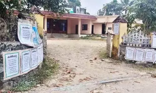 Poster against the Congress leadership