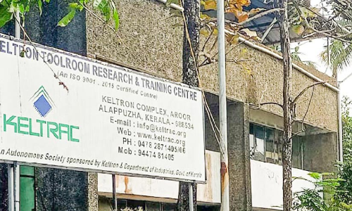 അടച്ചുപൂട്ടലി​െൻറ വക്കിൽ കെൽട്രാക്