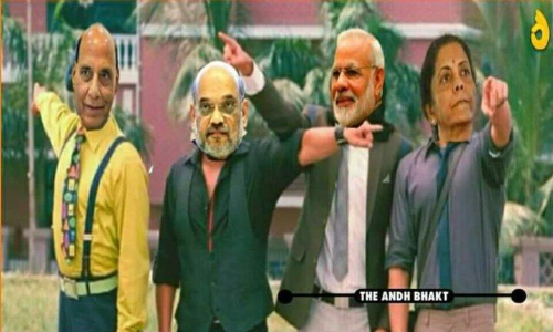 മോദീ, ജോലി തരൂ, ഇ​െല്ലങ്കിൽ നിങ്ങളുടെ ജോലി ഞങ്ങൾ കളയും; ട്രെൻഡിങായി യുവാക്കളുടെ പ്രതിഷേധം