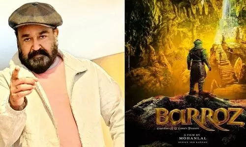 ബറോസ്​: സംവിധാനത്തിന്​ ഒരുങ്ങി മോഹൻലാൽ