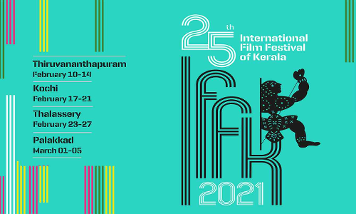 ചലച്ചിത്ര മേള; തലശ്ശേരിയിലും ഒഴിവാക്കൽ വിവാദം