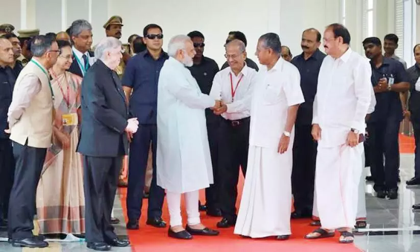 പാലംപണിയല്ല രാഷ്ട്രനിർമാണം പാലംപണിയല്ല രാഷ്ട്രനിർമാണം