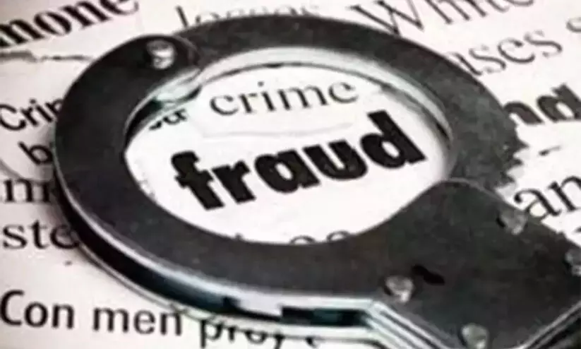 ആളുകളിൽ നിന്ന്​ പണംതട്ടി; ഡൽഹിയിൽ 41കാരൻ അറസ്റ്റിൽ