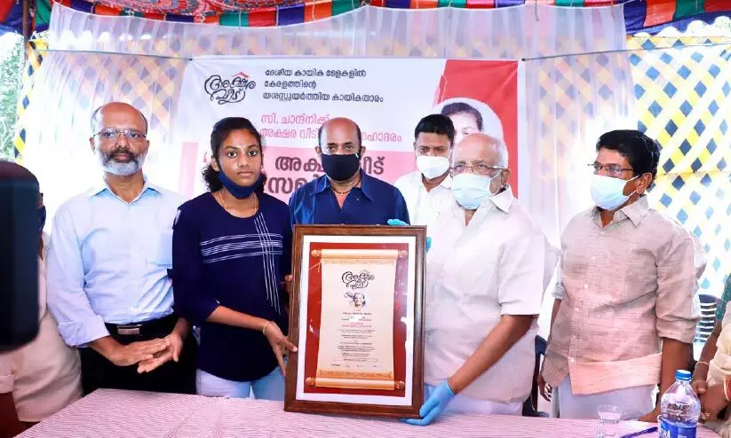 അക്ഷര വീടി​െൻറ സ്​നേഹപ്രഭയിൽ ചാന്ദ്​നി