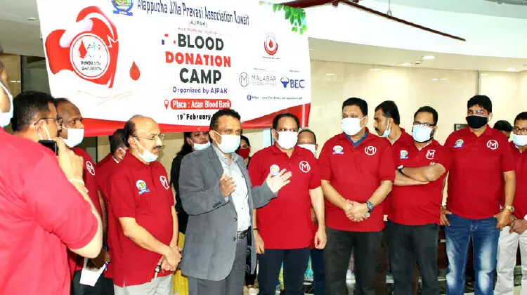 ആലപ്പുഴ ജില്ല പ്രവാസി അസോസിയേഷൻ രക്തദാന ക്യാമ്പ്