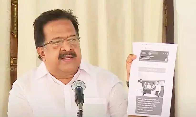 ramesh chennithala