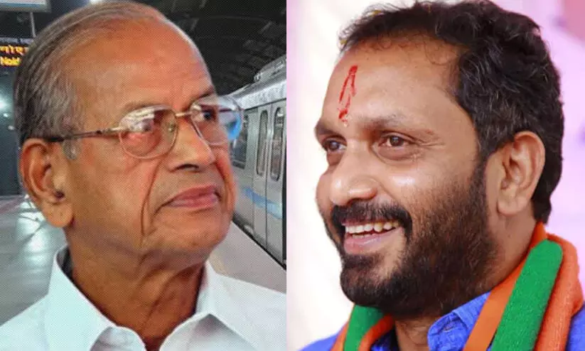 ഇ. ശ്രീധരൻ തെരഞ്ഞെടുപ്പിൽ മത്സരിക്കും; മുഖ്യമന്ത്രി പദം വഹിക്കാൻ യോഗ്യൻ -കെ. സുരേന്ദ്രൻ ഇ. ശ്രീധരൻ തെരഞ്ഞെടുപ്പിൽ മത്സരിക്കും; മുഖ്യമന്ത്രി പദം വഹിക്കാൻ യോഗ്യൻ -കെ. സുരേന്ദ്രൻ