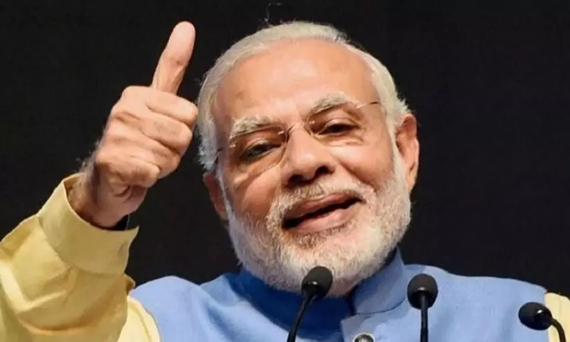 It does not receive various assistance schemes from the Central Government It does not receive various assistance schemes from the Central Government