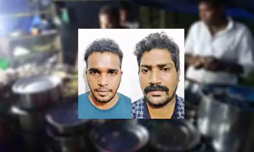 attack against youth, two arrested