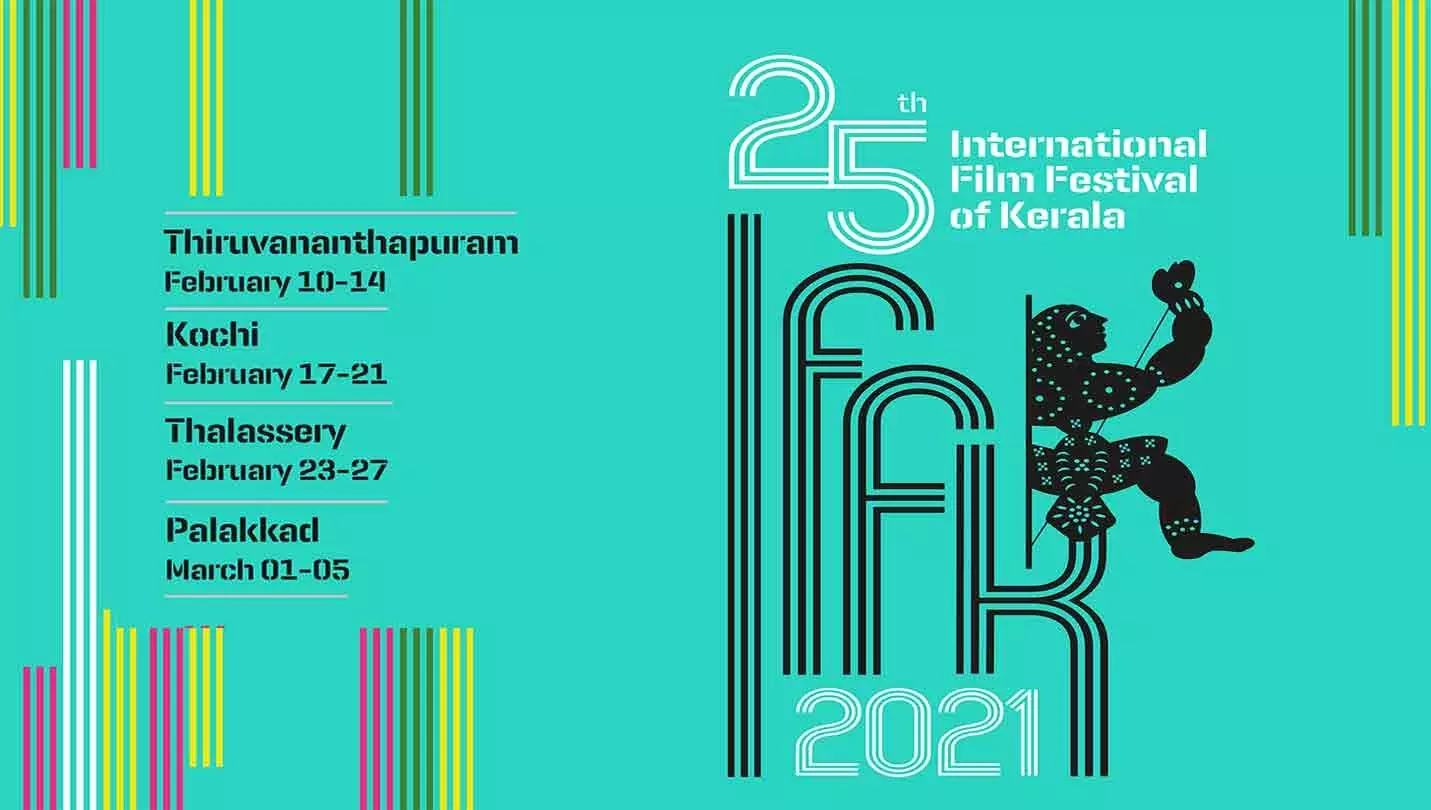 ചലച്ചിത്ര മേള; തലശ്ശേരിയിലും ഒഴിവാക്കൽ വിവാദം