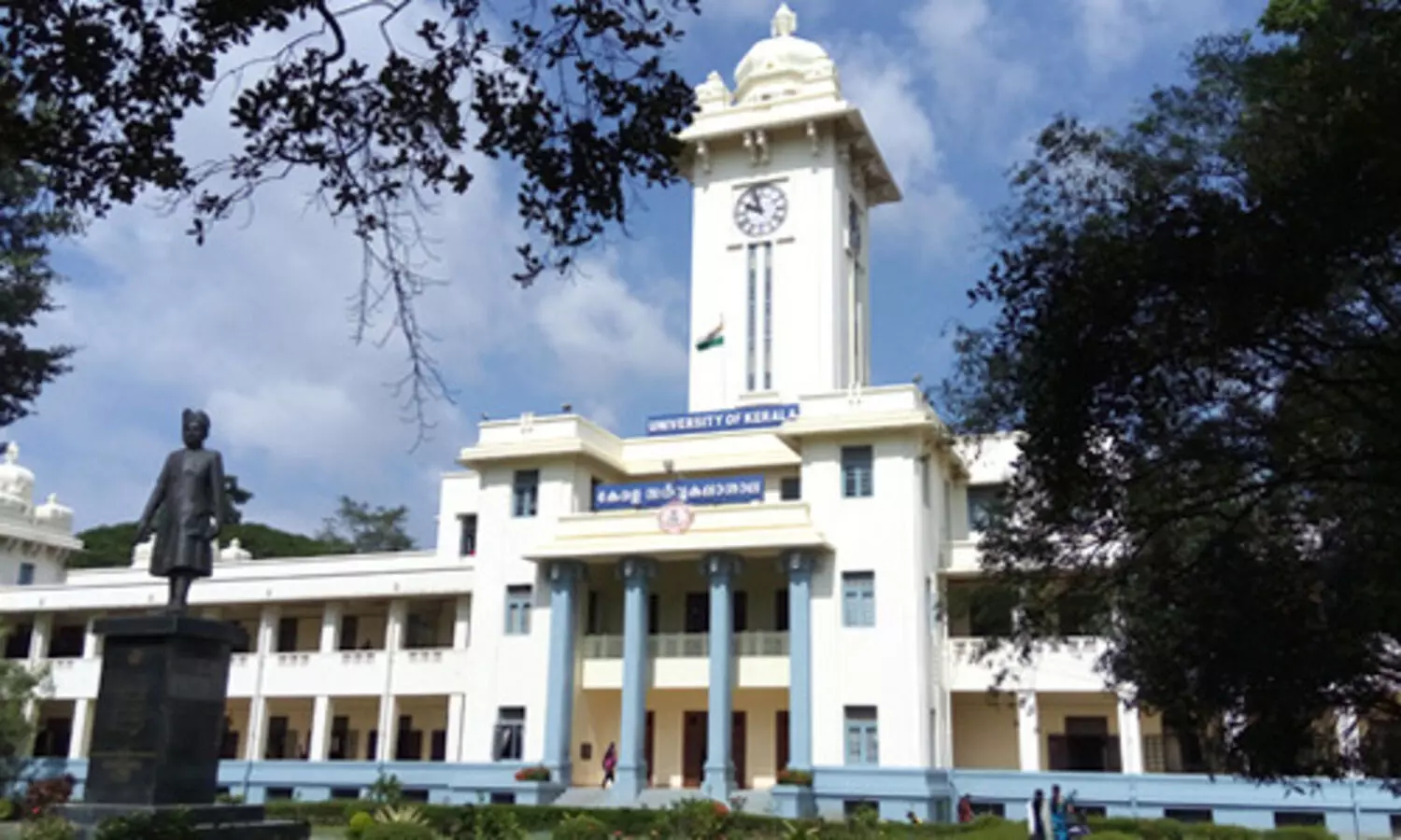 മാ​ർ​ക്ക്​ തി​രു​ത്ത​ൽ; സെ​ക്ഷ​ൻ ഒാ​ഫി​സ​റെ പി​രി​ച്ചു​വി​ടും