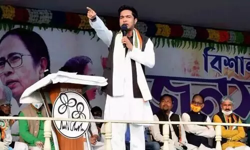 Abhishek Banerjee