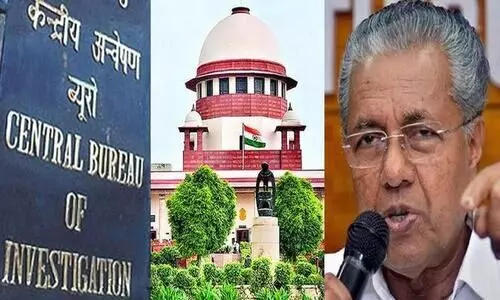 ലാവലിൻ കേസിൽ നാളെ വാദം തുടങ്ങാൻ തയാറെന്ന് സി.ബി.ഐ