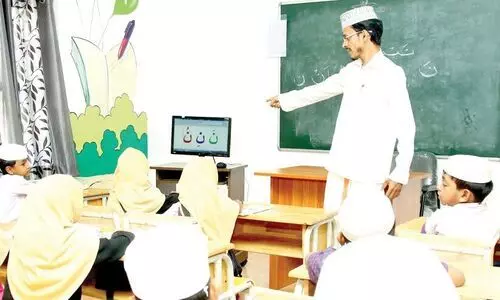 മദ്രസ അധ്യാപകർക്ക് ഭവന വായ്പ; മാര്‍ച്ച് 10 വരെ അപേക്ഷിക്കാം