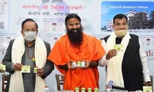 baba ramdev with ministers