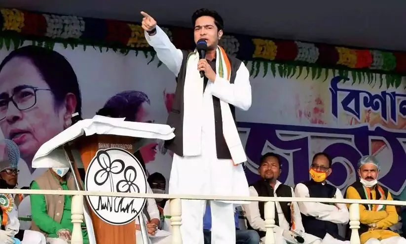 Abhishek Banerjee Abhishek Banerjee