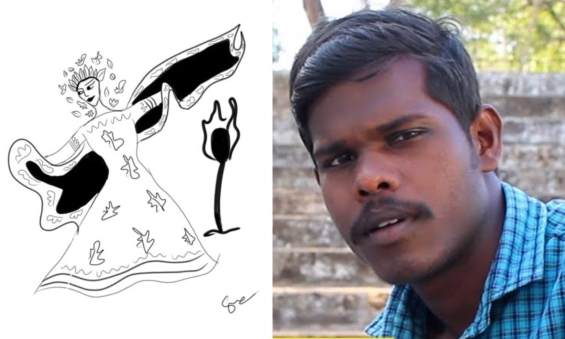 കനാസ് രാജ്യത്തി (സ്വപ്നരാജ്യത്ത്) കനാസ് രാജ്യത്തി (സ്വപ്നരാജ്യത്ത്)