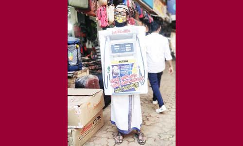 ഇന്ധന വിലവര്‍ധനവില്‍ പ്രതിഷേധിച്ച് ഒറ്റയാള്‍ സമരം