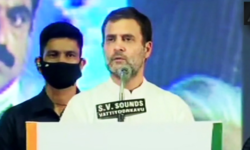 rahul gandhi rahul gandhi