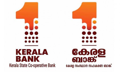 Kerala Bank