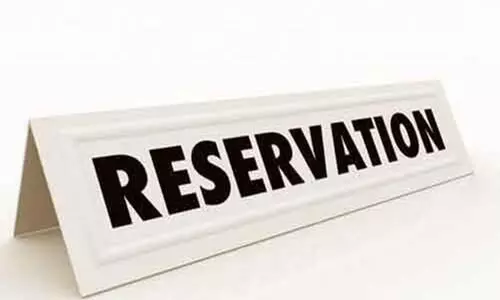 എയ്​ഡഡ്​ സ്​കൂൾ നിയമനങ്ങളിൽ ഭിന്നശേഷി സംവരണം