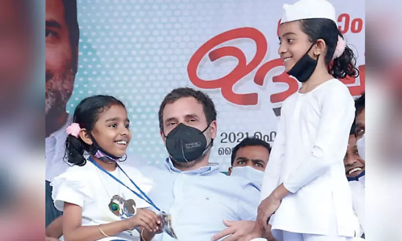 rahul gandhi with children