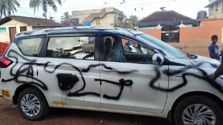 നിർത്തിയിട്ട പു​തി​യ കാർ പെയിൻറടിച്ച് വികൃതമാക്കി