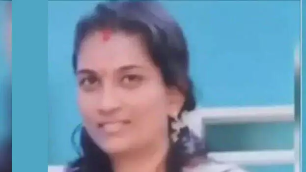 Bindu Bindu