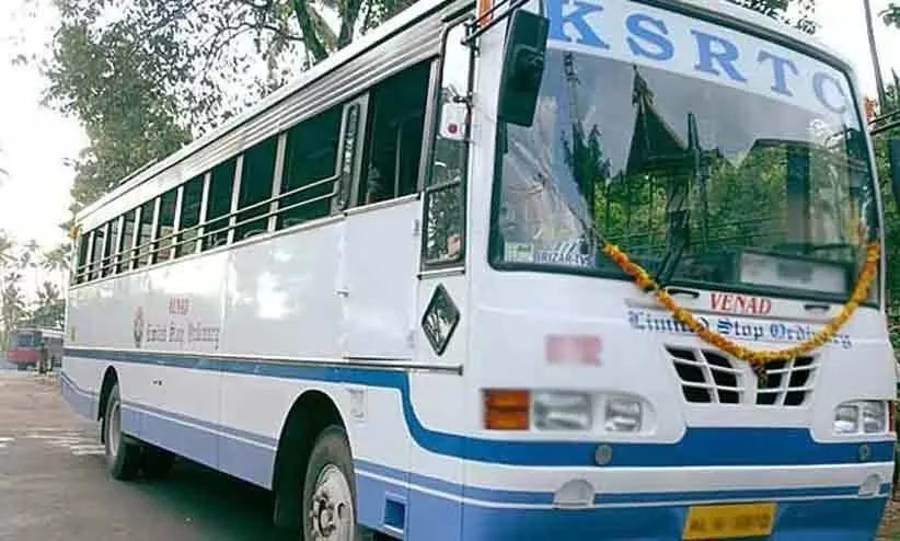 ksrtc ksrtc