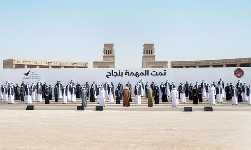 ഹോപ്​ ​ടീമിന്​ രാജ്യത്തി​െൻറ ആദരം