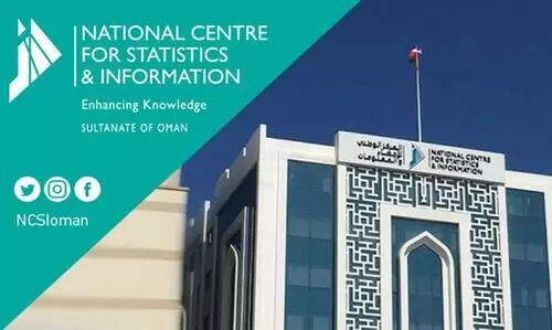 ഒ​മാ​െൻറ ബ​ജ​റ്റ് ക​മ്മി  58.5 ശ​ത​മാ​നം വ​ർ​ധി​ച്ചു