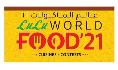 ലു​ലു ഹൈ​പ്പ​ർ​മാ​ർ​ക്ക​റ്റി​ൽ ഫു​ഡ്​ ഫെ​സ്​​റ്റി​വ​ൽ ഇ​ന്നു​ മു​ത​ൽ