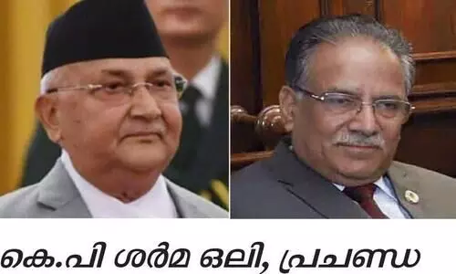 Nepal PM Oli will not step down despite court defeat: Aide