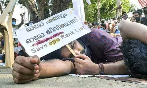 psc job strike psc job strike