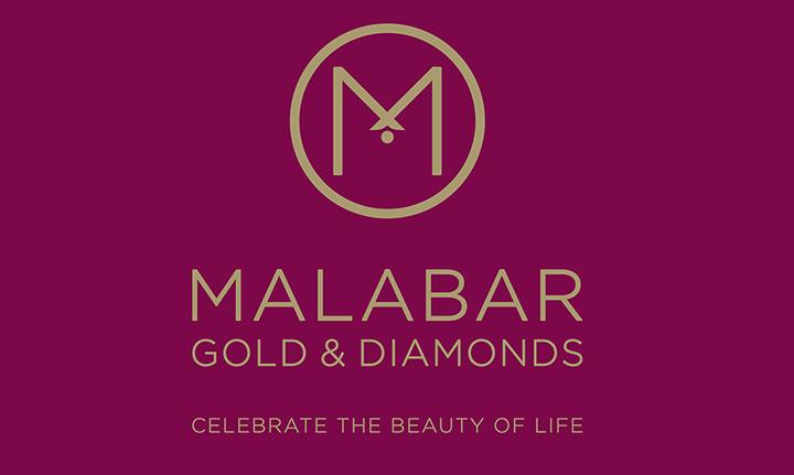 ദ എലഗന്സ് കലക്ഷൻ ഡയമണ്ട് ആഭരണ ശ്രേണിയുമായി മലബാര് ഗോള്ഡ് ആൻഡ് ഡയമണ്ട്സ് ദ എലഗന്സ് കലക്ഷൻ ഡയമണ്ട് ആഭരണ ശ്രേണിയുമായി മലബാര് ഗോള്ഡ് ആൻഡ് ഡയമണ്ട്സ്