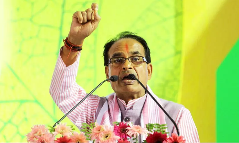 shivraj singh chauhan